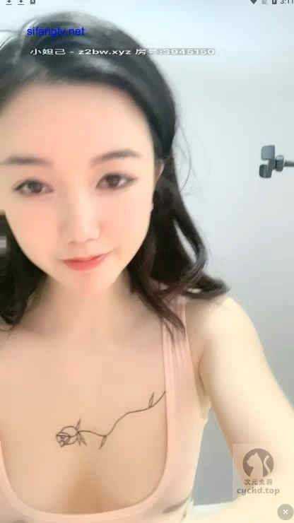 推特成人版App截图