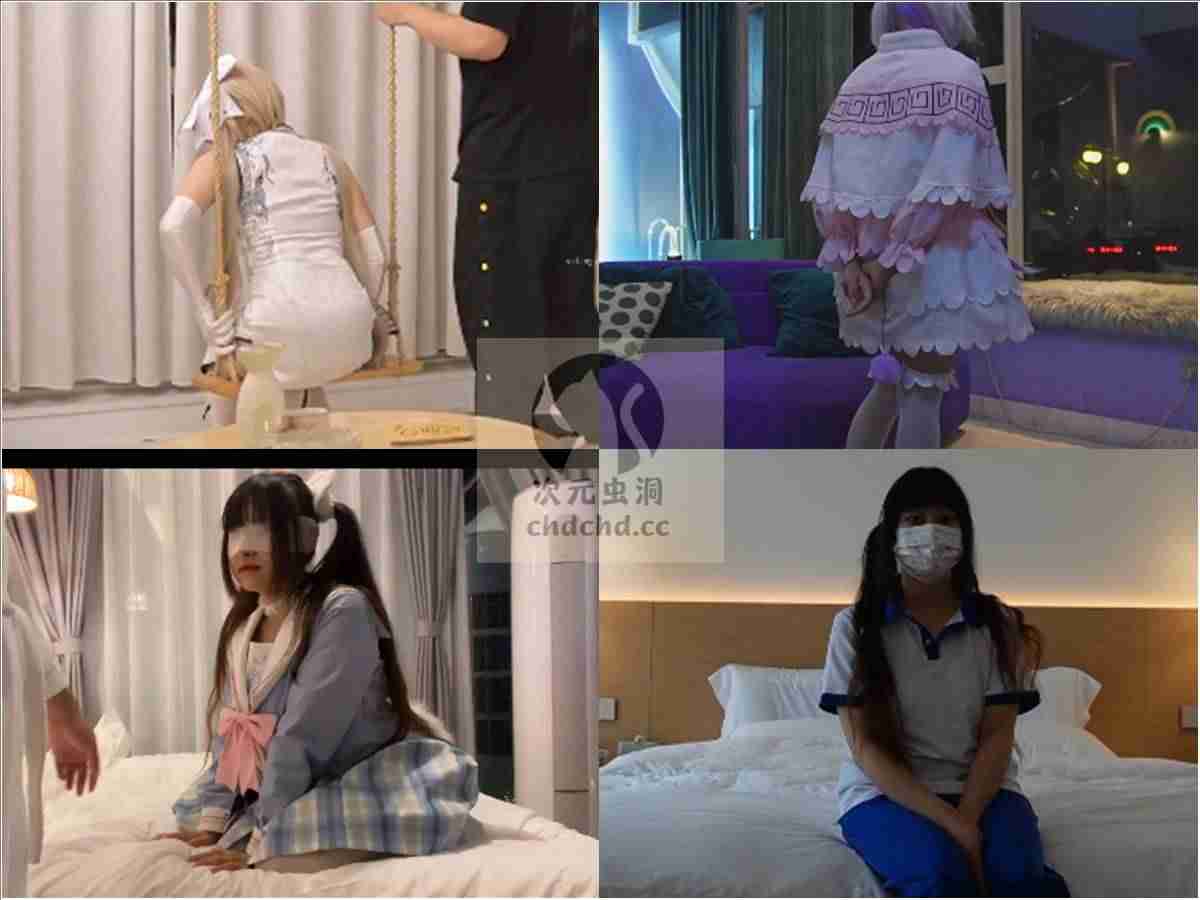 推特成人版App截图